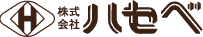 株式会社ハセベ